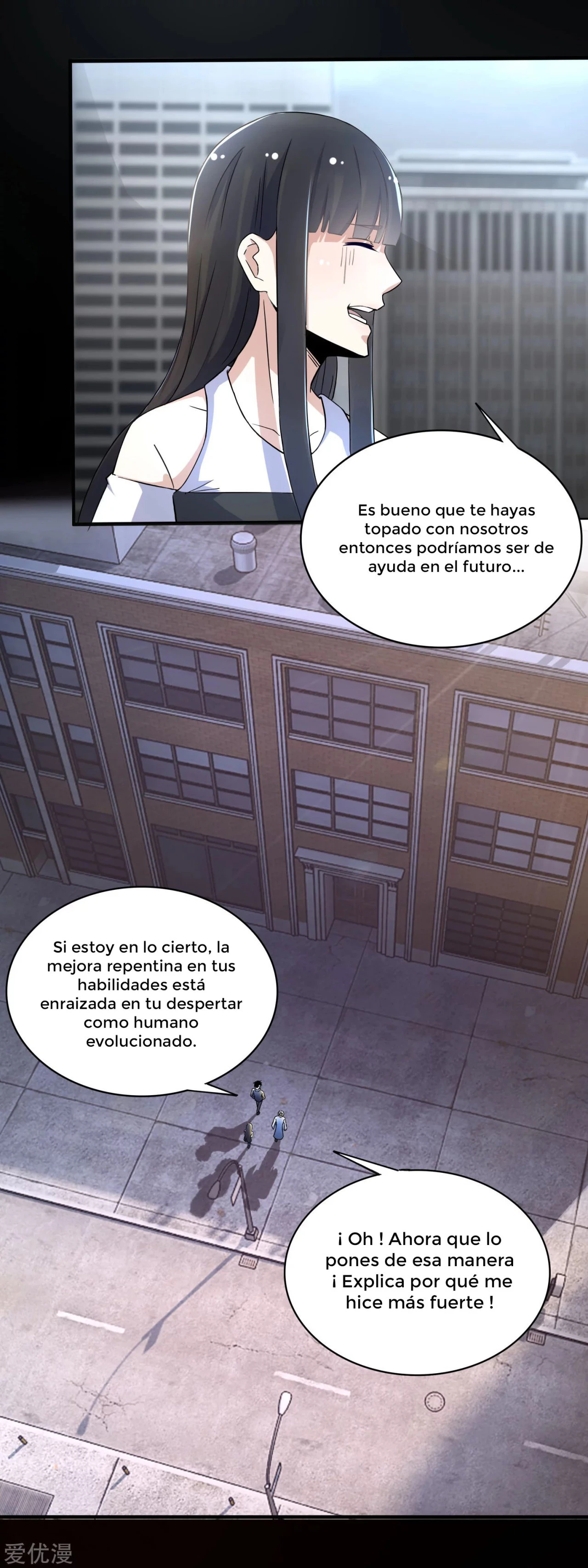 El rey del apocalipsis > Capitulo 82 > Page 111